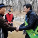 중앙공원배드민턴장 이미지