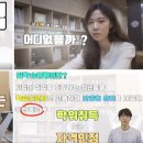 유니테크 이미지