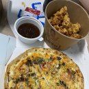 주)알싸한