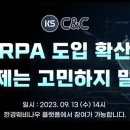 케이에스씨 이미지