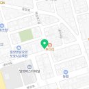 씨유 밀양터미널점