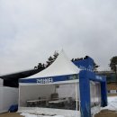 생명누리공원(야외화장실) | 청주눈썰매장 :) 갓성비 눈썰매장! 생명누리공원 개장 날 다녀온 후기(25.12.27)