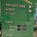 소노펠리체 델피노 이미지