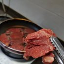 참조은생포크 이미지