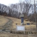 황림 묘 이미지