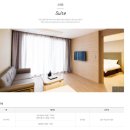 고선생 당구장 | 19개월 아기랑 삼척 쏠비치 리조트 여행 후기 (스위트 취사형/해파랑/마마티라/삼척 소아과/삼척 맛집)