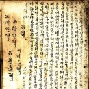 실학박물관 이미지