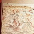 구원강 산해경 문화 연구 벽화 속 신비한 모습 회화 예술 및 중국 고대 건축사를 연구 이미지