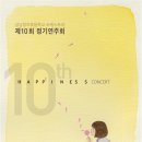 성남정자초등학교 이미지