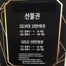 노웨더