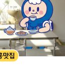 카페모음