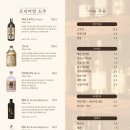 청담이상 마포점