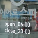 매곡스크린골프연습장 이미지