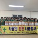 주공13단지경로당 이미지