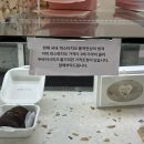 두바이주유소 | 팔레트디저트 두바이쫀득쿠키 두바이수건케이크 평일 오픈런 후기