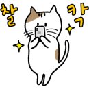 현남면보건지소 이미지