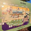 동포옛길 | [부산근교 애견동반 캠핑장]캠핑후기2편 '허쉬캠핑장'