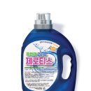 실제 사례11] 제조사와 함께한 도전의 기록 - 신뢰가 만든 기적