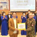 대신해운항공