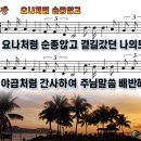 요나까페 이미지