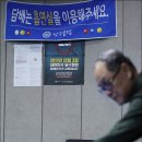 투데이당구장 이미지