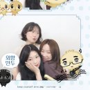 이에스피 - 용인시 기흥구 용구대로2469번길 164 | 대구 당일치기 여행 ˚ ✩ ｡˚ ˚☽