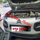 동원카모터스 이미지