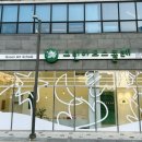 효천교육원