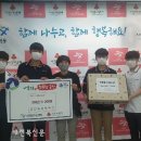 군산동고등학교 이미지