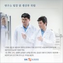 (주)일신바이오베이스 이미지