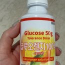 H(합덕)-HL-3 | [뚜루의 임신일기_27] 인천 아인병원 21주차 정밀 초음파 후기