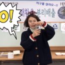 금천구재활용센타