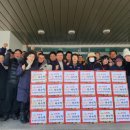 정월경로당 이미지