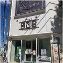 지곡초등학교 | (전주 평화동 현지인 빵,디저트 맛집)신성초등학교 인근에 위치한 1965년부터 시작되어 다양한 빵을...