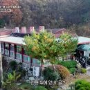 은용골농장가든 이미지
