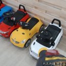 도로로키즈카페