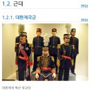 [행복한학교]요가명상치유 | 대구 멘토최면센터에서의 특별한 체험. 전생체험 미래체험 하고 온 후기 !! 나의 전생은?,,,,
