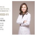 김포한의원 운양동한의원 통증,저림은 마미베베한의원에서 치료하세요