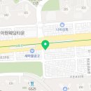 동탄더하이스트학원