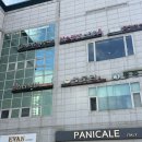 도곡1-102 | 도곡 신부관리 추천 작은얼굴 만들기 약손명가 타워팰리스 도곡점 관리 후기