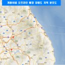 개똥이네 순천점 네이버블로그