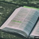 미래탐구학원 이미지