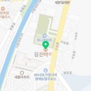 뚜레쥬르거창스카이점