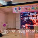 바울지역아동센터 이미지