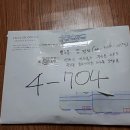 뜨레비앙 이미지