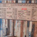 더도이축산수영점