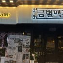 하대동221 이미지