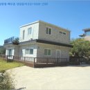 한림정주유소