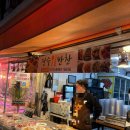 장수시장 | 부천 반찬 맛집 간장게장 맛집 제일시장 &lt;장수반찬&gt; 반찬구매후기