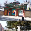 부산진성 입구 이미지